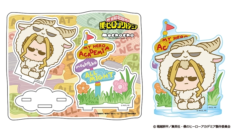 【グッズ-スタンドポップ】僕のヒーローアカデミア アニマルmochocho アクリルスタンド オールマイゴート
