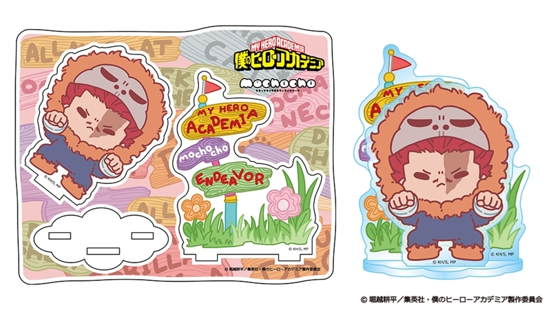 【グッズ-スタンドポップ】僕のヒーローアカデミア アニマルmochocho アクリルスタンド ゴリラゴリラゴリラ

