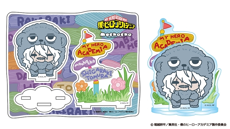 【グッズ-スタンドポップ】僕のヒーローアカデミア アニマルmochocho アクリルスタンド ラキラキ
