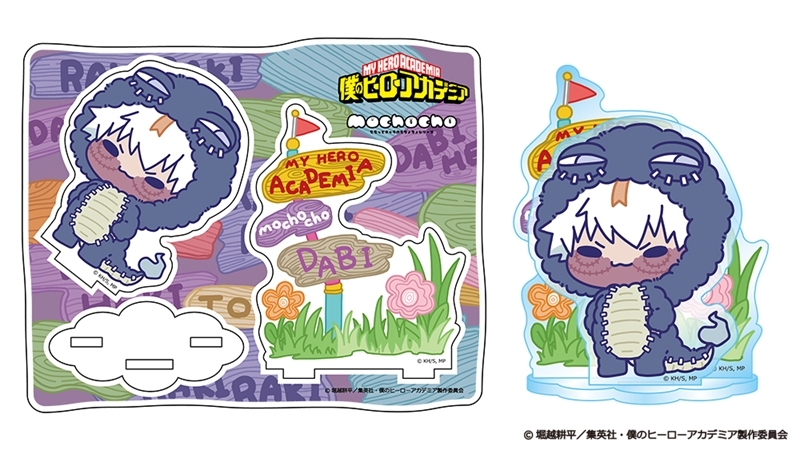 【グッズ-スタンドポップ】僕のヒーローアカデミア アニマルmochocho アクリルスタンド ダビヘビ
