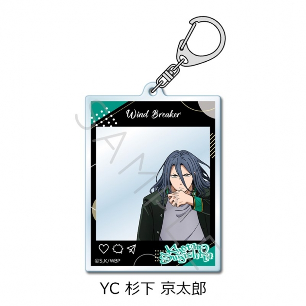 【グッズ-キーホルダー】TVアニメ『WIND BREAKER』 アクリルキーホルダー YC (杉下 京太郎)

