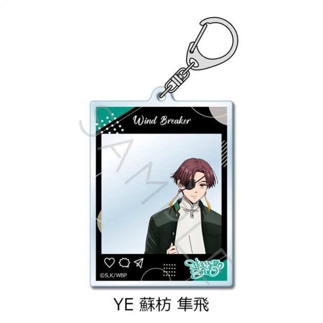 【グッズ-キーホルダー】TVアニメ『WIND BREAKER』 アクリルキーホルダー YE (蘇枋 隼飛)
