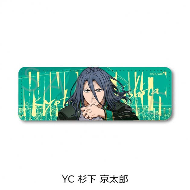 【グッズ-バッチ】TVアニメ『WIND BREAKER』 レザーバッジ(ロング) YC (杉下 京太郎)
