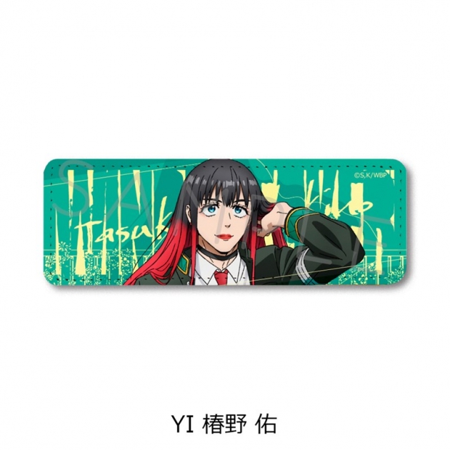 【グッズ-バッチ】TVアニメ『WIND BREAKER』 レザーバッジ(ロング) YI (椿野 佑)
