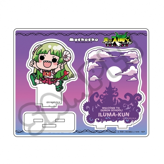 【グッズ-スタンドポップ】アニメ『魔入りました!入間くん』 アクリルスタンド MC(ウァラク・クララ)
