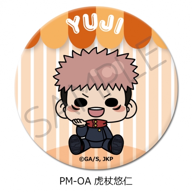 【グッズ-バッチ】TVアニメ「呪術廻戦」 3way缶バッジ(75mm) PM-OA(虎杖悠仁)
