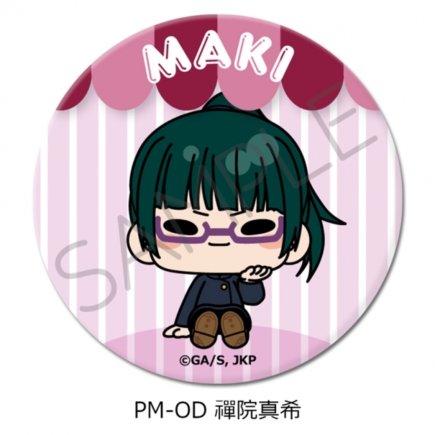 【グッズ-バッチ】TVアニメ「呪術廻戦」 3way缶バッジ(75mm) PM-OD(禪院真希)
