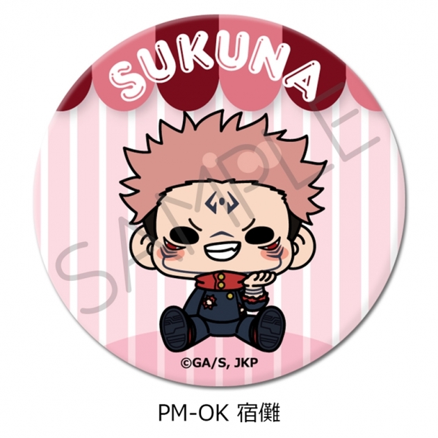 【グッズ-バッチ】TVアニメ「呪術廻戦」 3way缶バッジ(75mm) PM-OK(宿儺)
