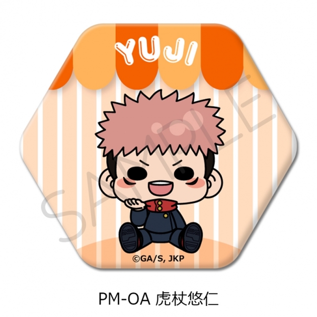 【グッズ-バッチ】TVアニメ「呪術廻戦」 六角形缶バッジ PM-OA(虎杖悠仁)
