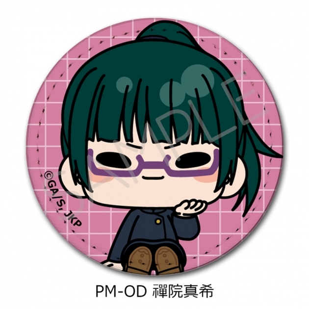 【グッズ-バッチ】TVアニメ「呪術廻戦」 レザーバッジ (丸形) PM-OD(禪院真希)

