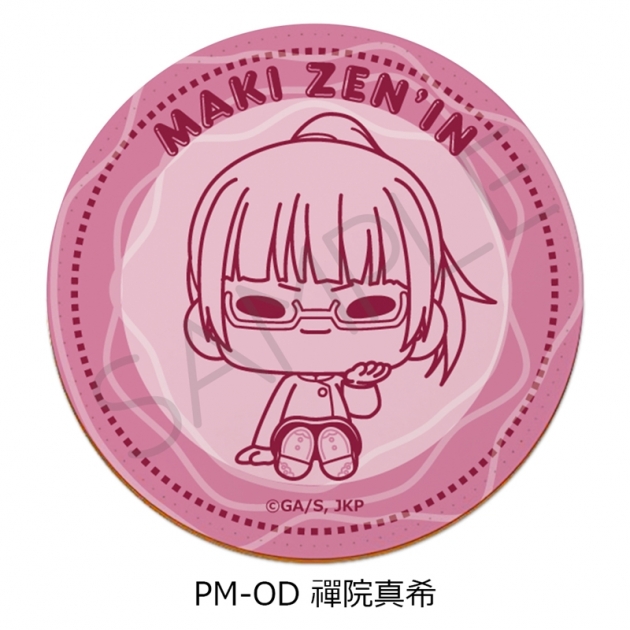 【グッズ-コースター】TVアニメ「呪術廻戦」 レザーコースター PM-OD(禪院真希)
