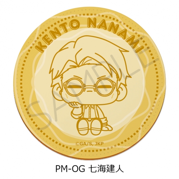 【グッズ-コースター】TVアニメ「呪術廻戦」 レザーコースター PM-OG(七海建人)
