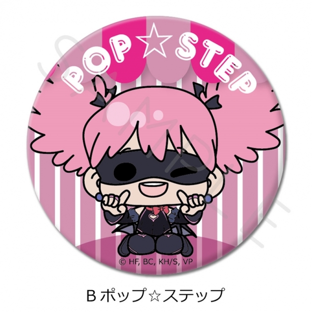 【グッズ-バッチ】TVアニメ『ヴィジランテ -僕のヒーローアカデミア ILLEGALS-』 丸形缶バッジ(57mm) B(ポップ☆ステップ)
