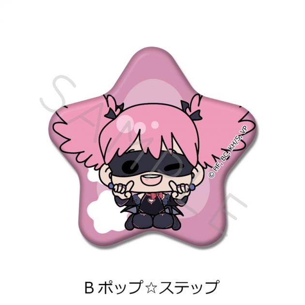【グッズ-バッチ】TVアニメ『ヴィジランテ -僕のヒーローアカデミア ILLEGALS-』 星型缶バッジ B(ポップ☆ステップ)

