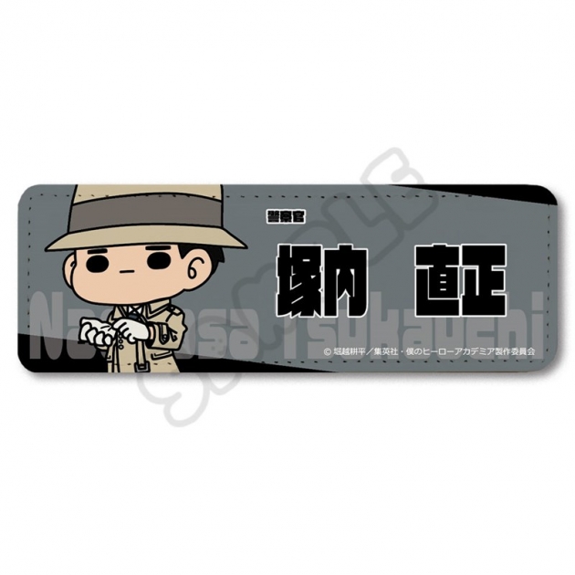 【グッズ-バッチ】TVアニメ『僕のヒーローアカデミア』 みんなmochocho化大作戦!第6弾 レザーバッジ(ロング) M-IH(塚内直正)
