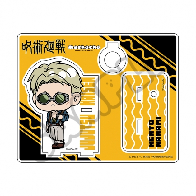【グッズ-スタンドポップ】TVアニメ「呪術廻戦」 アクリルスタンド M-TG(七海建人)
