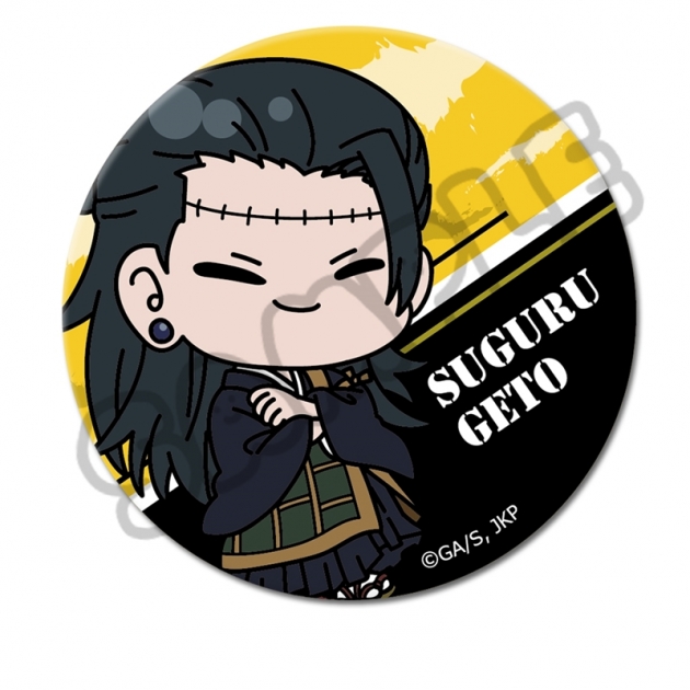 【グッズ-バッチ】TVアニメ「呪術廻戦」 3way缶バッジ(75mm) M-TI(夏油傑)
