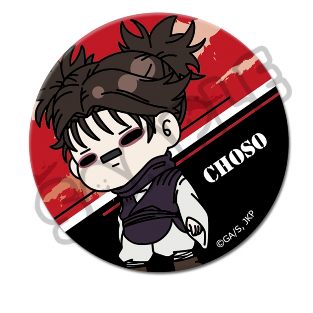 【グッズ-バッチ】TVアニメ「呪術廻戦」 3way缶バッジ(75mm) M-TK(脹相)
