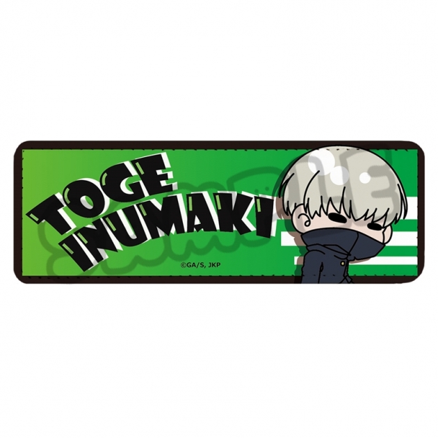 【グッズ-バッチ】TVアニメ「呪術廻戦」 レザーバッジ (ロング) M-TE(狗巻棘)
