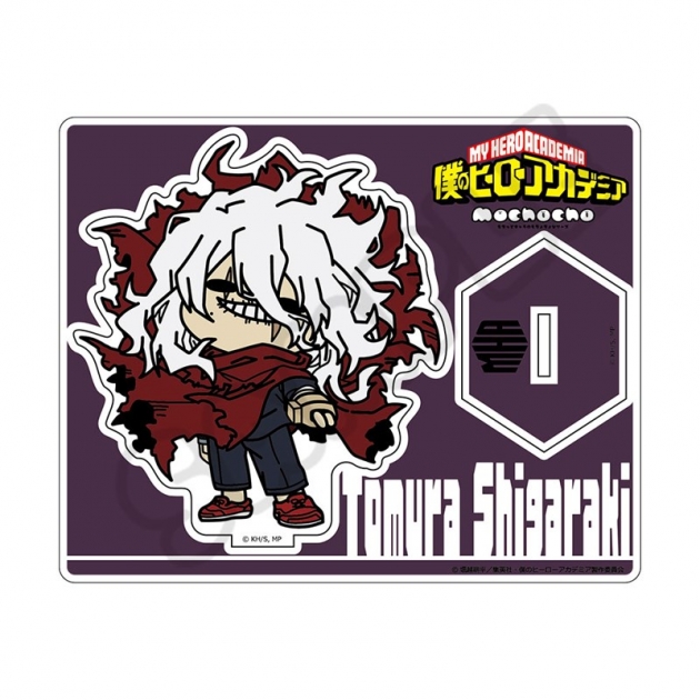 【グッズ-スタンドポップ】TVアニメ『僕のヒーローアカデミア』 みんなmochocho化大作戦!第7弾 アクリルスタンド M-OA(死柄木弔)
