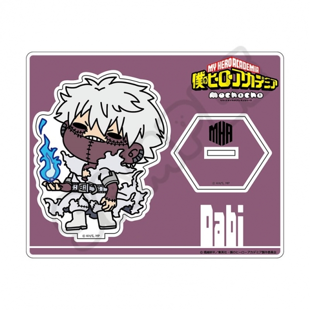【グッズ-スタンドポップ】TVアニメ『僕のヒーローアカデミア』 みんなmochocho化大作戦!第7弾 アクリルスタンド M-OC(荼毘)
