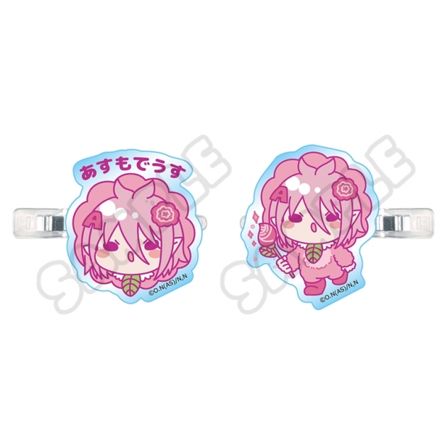 【グッズ-ヘアバンド】アニメ『魔入りました!入間くん』 前髪クリップ M-SB(アスモデウス・アリス)
