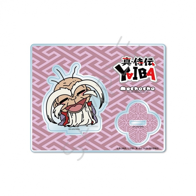 【グッズ-スタンドポップ】TVアニメ『真・侍伝YAIBA』 アクリルスタンド MD (宮本 武蔵)
