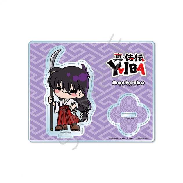 【グッズ-スタンドポップ】TVアニメ『真・侍伝YAIBA』 アクリルスタンド MF (大和 撫子)
