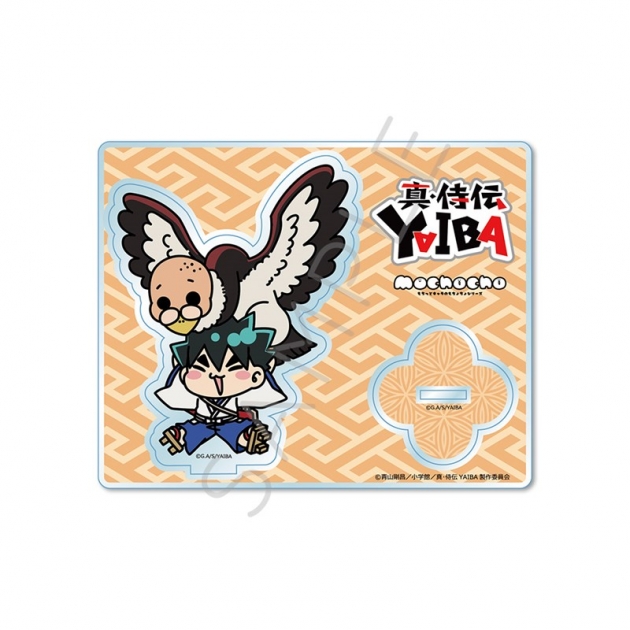 【グッズ-スタンドポップ】TVアニメ『真・侍伝YAIBA』 アクリルスタンド MJ (刃&庄之介)
