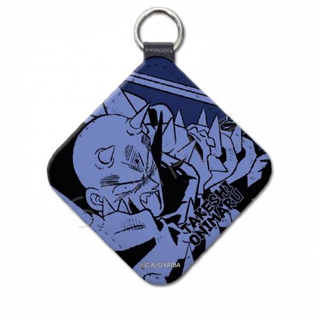 【グッズ-チャーム】TVアニメ『真・侍伝YAIBA』 レザーチャーム C (鬼丸 猛)
