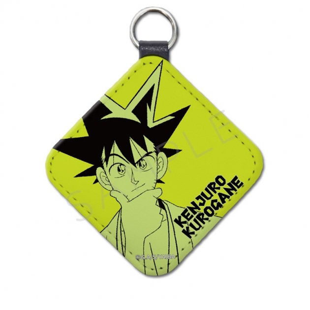 【グッズ-チャーム】TVアニメ『真・侍伝YAIBA』 レザーチャーム H (鉄 剣十郎)
