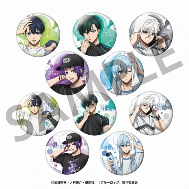 【グッズ-バッチ】ブルーロック トレーディング缶バッジ(全10種)　<トレーニングウェア Style></noscript><br />
” /></div>
<div class=