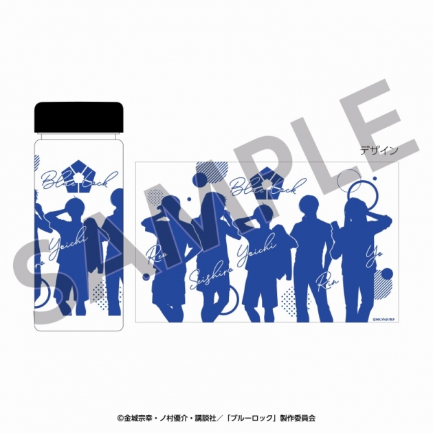 【グッズ-タンブラー・グラス】ブルーロック クリアボトル <トレーニングウェア Style></noscript><br />
” /></div>
<div class=