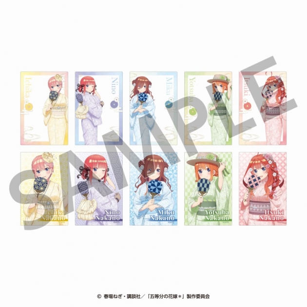 【グッズ-カード】五等分の花嫁* トレーディングクリアカード(全10種)<納涼Style></noscript><br />
” /></div>
<div class=