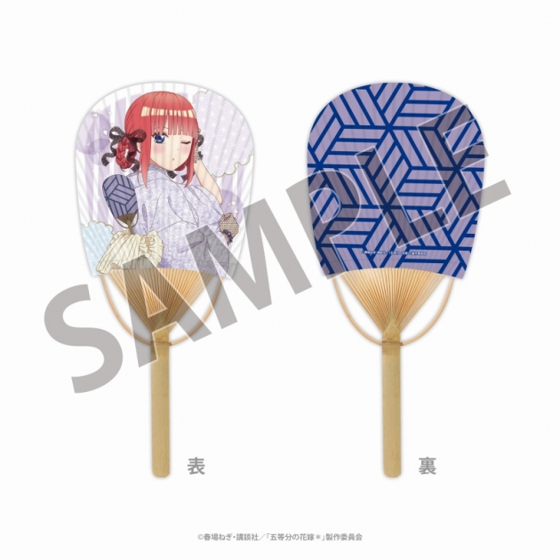 【グッズ-うちわ】五等分の花嫁* 平竹うちわ(二乃)<納涼Style></noscript><br />
” /></div>
<div class=
