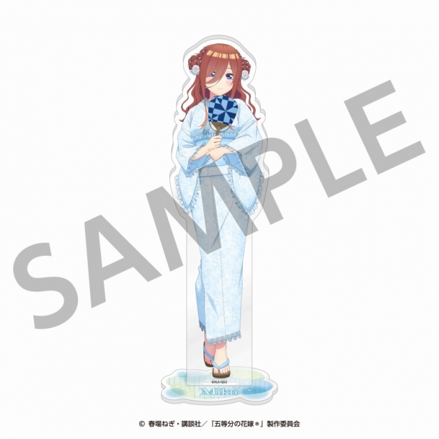 【グッズ-スタンドポップ】五等分の花嫁* アクリルスタンド(三玖)<納涼Style></noscript><br />
” /></div>
<div class=