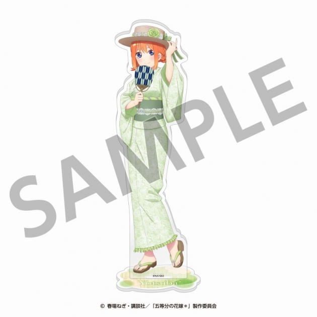 【グッズ-スタンドポップ】五等分の花嫁* アクリルスタンド(四葉)<納涼Style></noscript><br />
” /></div>
<div class=