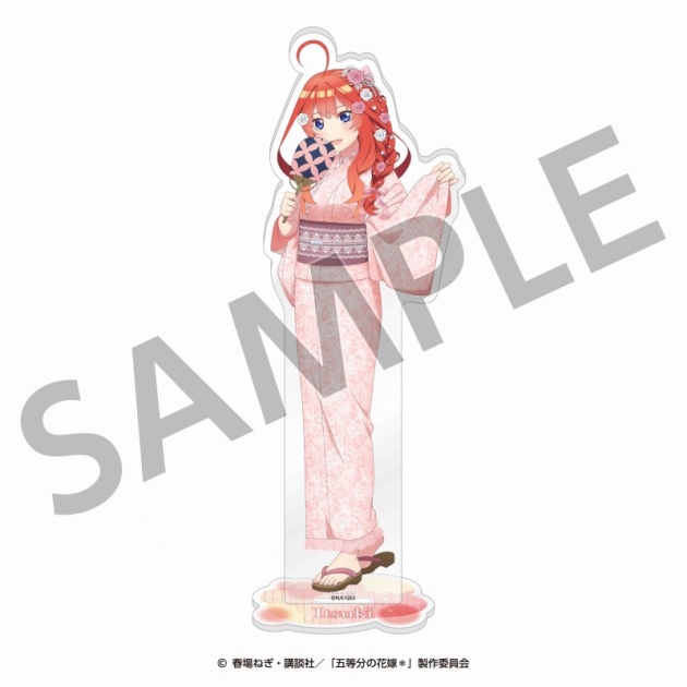 【グッズ-スタンドポップ】五等分の花嫁* アクリルスタンド(五月)<納涼Style></noscript><br />
” /></div>
<div class=