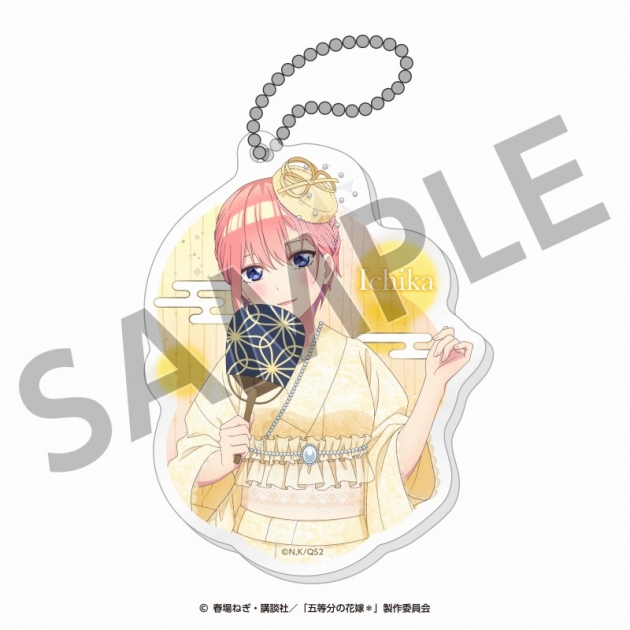 【グッズ-キーホルダー】五等分の花嫁* アクリルキーホルダー(一花)<納涼Style></noscript><br />
” /></div>
<div class=