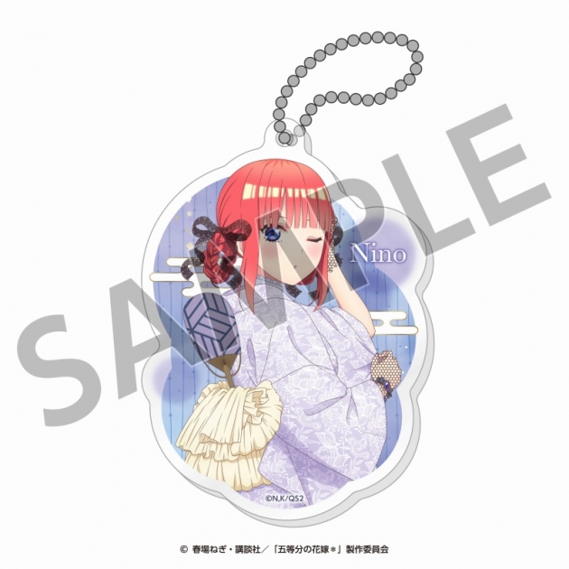 【グッズ-キーホルダー】五等分の花嫁* アクリルキーホルダー(二乃)<納涼Style></noscript><br />
” /></div>
<div class=