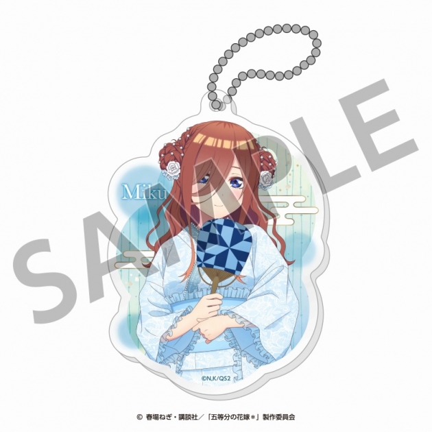 【グッズ-キーホルダー】五等分の花嫁* アクリルキーホルダー(三玖)<納涼Style></noscript><br />
” /></div>
<div class=