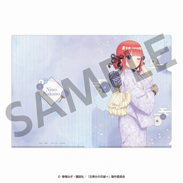 【グッズ-クリアファイル】五等分の花嫁* クリアファイル(二乃)<納涼Style></noscript><br />
” /></div>
<div class=