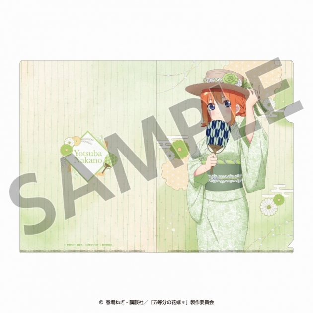 【グッズ-クリアファイル】五等分の花嫁* クリアファイル(四葉)<納涼Style></noscript><br />
” /></div>
<div class=