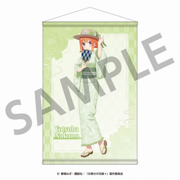 【グッズ-タペストリー】五等分の花嫁* B2タペストリー(四葉)<納涼Style></noscript><br />
” /></div>
<div class=