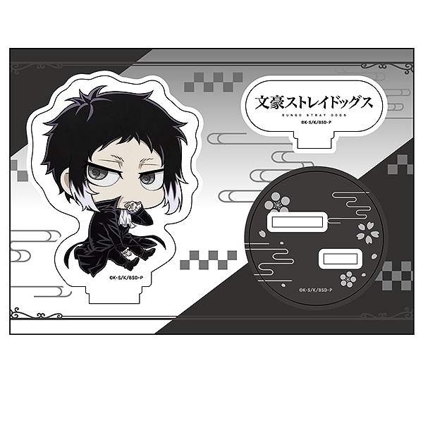 【グッズ-スタンドポップ】文豪ストレイドッグス ぺたん娘アクリルフィギュア 芥川龍之介
