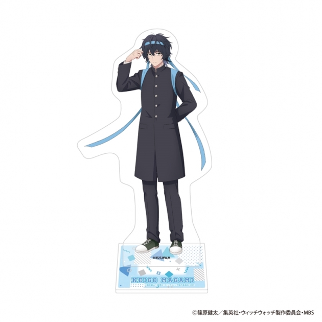 【グッズ-スタンドポップ】ウィッチウォッチ アクリルスタンド 応援団&チアver.(真神圭護)
