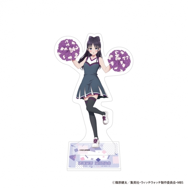【グッズ-スタンドポップ】ウィッチウォッチ アクリルスタンド 応援団&チアver.(宮尾音夢)
