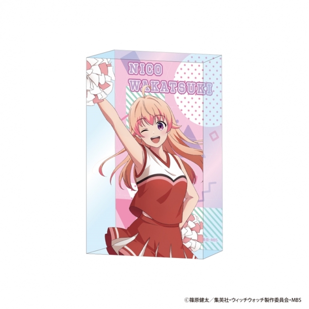 【グッズ-置きもの】ウィッチウォッチ アクリルブロック 応援団&チアver.(若月ニコ)
