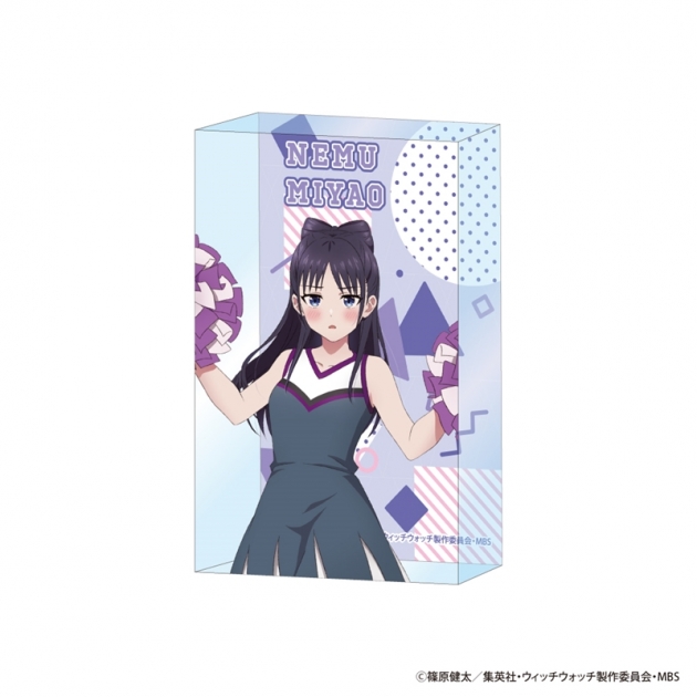 【グッズ-置きもの】ウィッチウォッチ アクリルブロック 応援団&チアver.(宮尾音夢)
