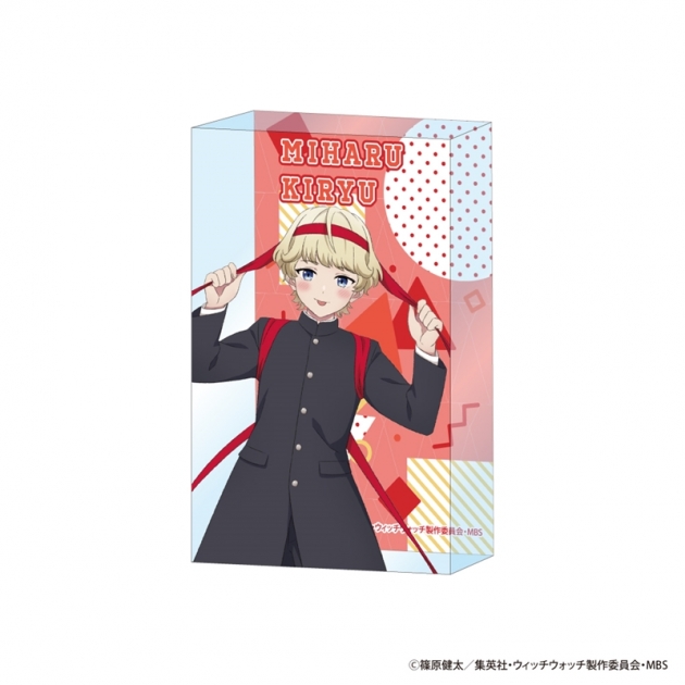 【グッズ-置きもの】ウィッチウォッチ アクリルブロック 応援団&チアver.(霧生見晴)

